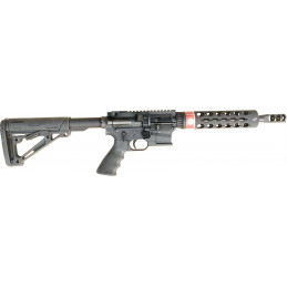 GMR-15™ SBR Ready Rifle