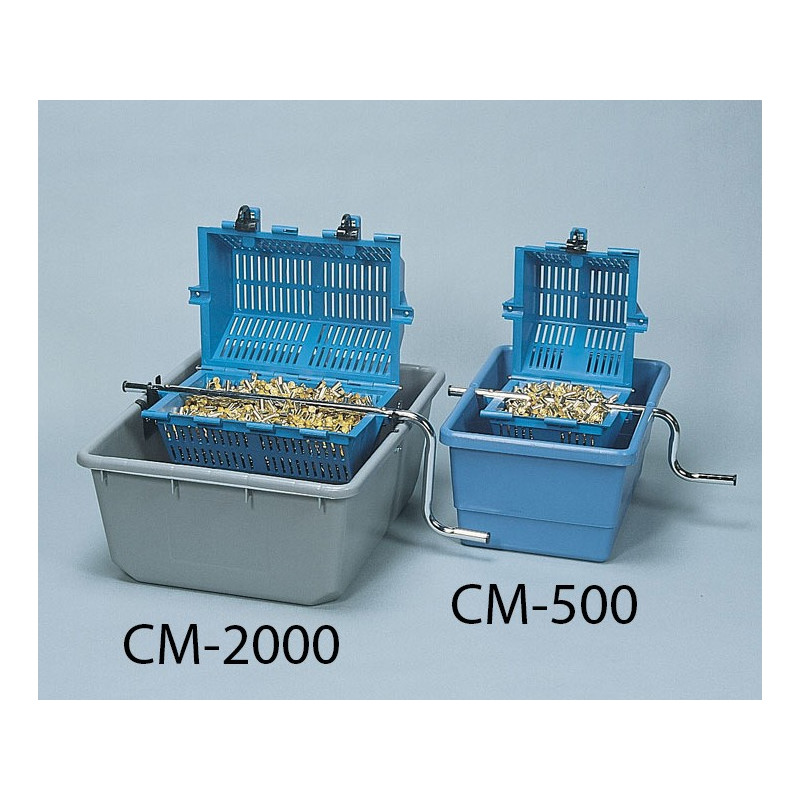 CM-2000 Case/Media Separator